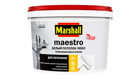 КРАСКА MARSHALL МАЭСТРО Д/ПОТОЛКА 2,5Л