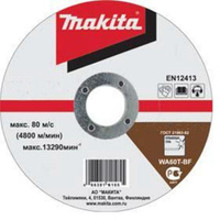 Отрезной диск Makita B-14504