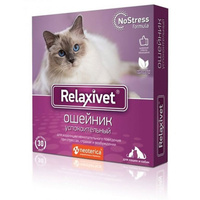 Релаксивет ошейник успокоительный
