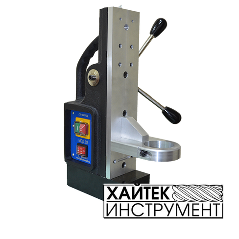 Хайтек инструмент
