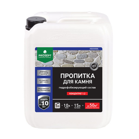 Водоотталкивающая пропитка для камня PROSEPT AQUAISOL, 5л