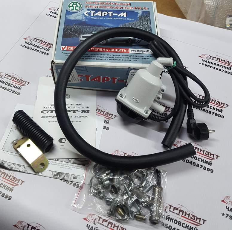 Подогрев двигателя газель. Подогрев тосола 4216. Подогреватель подогреватен луныей на гпзель бизнес. Wildberries автономный 12 в подогреватель тосола на Газель. Подогрев Магнум 4216 отзывы.