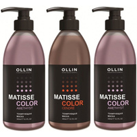 Маска для волос Ollin Professional Matisse Color