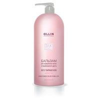 Бальзам для волос Ollin Professional «Стабилизатор цвета» Silk Touch