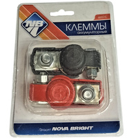 Клеммы для аккумулятора NOVA BRIGHT EURO TYPE 1 Арт. 46575