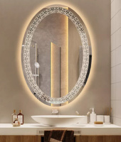 Овальное зеркало с узором и подсветкой 30 х 40 см
