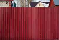 Забор профнастил С8 окрашенный 2 м