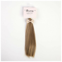 Волосы-тресс омбре прямые, 25 х 150 см Арт Узор