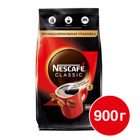 Кофе растворимый NESCAFE Classic 900 г 12397458