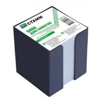 СТАММ Блок для записи Стамм в пластиковом боксе 9 х 9 х 9 см (ОФ530) 1 шт. белый 9 см 60 г/м² 90 мм 9 мм 90 листов