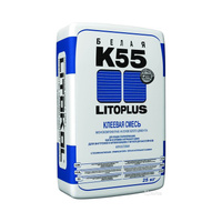 Клей LITOPLUS K55 для мозаики и плитки белый мешок 25 кг