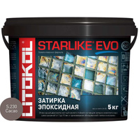 Затирочная смесь Litokol STARLIKE EVO Cacao S.230 5 кг