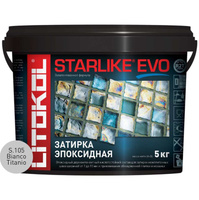 Затирочная смесь Litokol STARLIKE EVO Bianco Titanio S.105 5 кг