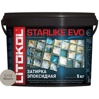 Затирочная смесь Litokol STARLIKE EVO Neutro S.113 5 кг