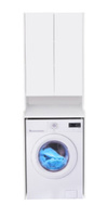 Шкаф для стиральной машины Акватон Лондри 65 (1A260503LH010)