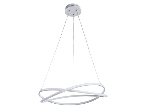 Подвесной светильник Arte Lamp A2522SP-2WH