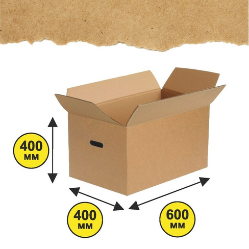 Картонная коробка (гофрокороб) с ручками 670 (Т24С) 600*400*400мм