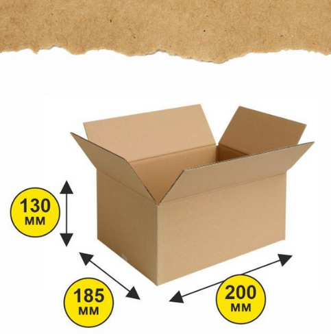Картонная коробка (гофрокороб) 917 (Т24В) 200*185*130мм