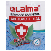 Салфетка влажная антибактериальная в индивидуальной упаковке саше LAIMA WET WIPE 13х17 см 114493