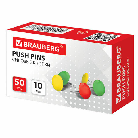 Кнопки канцелярские BRAUBERG металлические цветные 10 мм 50 шт. в картонной коробке 220554