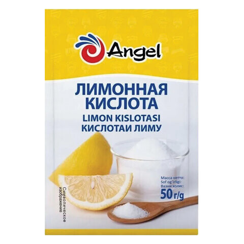 Лимонная кислота 50 г ANGEL 83002410