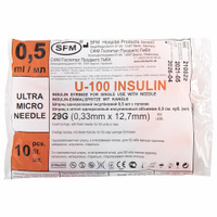 Шприц инсулиновый SFM 05 мл Комплект 10 шт. пакет U-100 игла несъемная 033х127 мм - 29G 534252