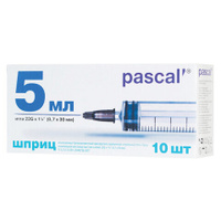 Шприц 3-х компонентный PASCAL 5 мл Комплект 10 шт. в коробке игла 07х30 - 22G 120406