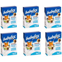 Шоколад детский, молочный и белый полосатый "BabyFox" - 6 штук по 90 грамм Babyfox