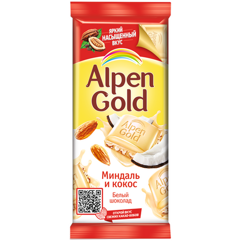 Шоколад Alpen Gold белыйминдальный, 85 г