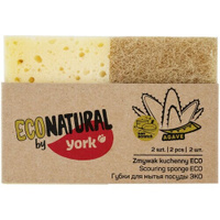 Губка для мытья посуды York Eco natural, бежевый, 2 шт., 1 уп.