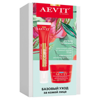Набор подарочный AEVIT Базовый уход за кожей лица (2 продукта), Librederm LIBREDERM