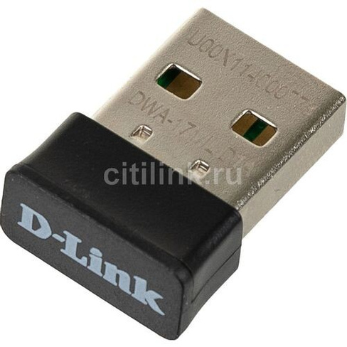 Wi-Fi адаптер D-Link DWA-171/RU/D1A USB 2.0
