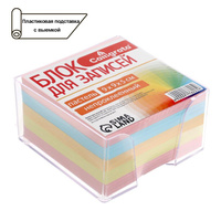Блок бумаги для записей, 9х9х5, цветная пастель 80 г/м2, в пластиковом прозрачном боксе Calligrata