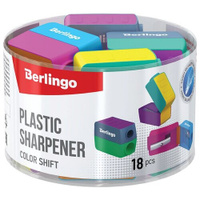 Berlingo Точилка ColorShift, 18 шт. Комплект 18 шт