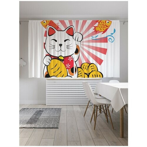Фотошторы для кухни и спальни JoyArty "Манящий кот", 2 полотна со шторной лентой шириной по 145 см, высота 180 см