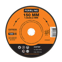 Диски отрезные FERRLINE Круг отрезной по металлу FerrLine Express 150 х 1,8 х 22,2 мм A46TBF
