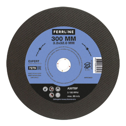 Диски отрезные FERRLINE Круг отрезной по металлу FerrLine Expert 300 х 3,2 х 32,0 мм A30TBF