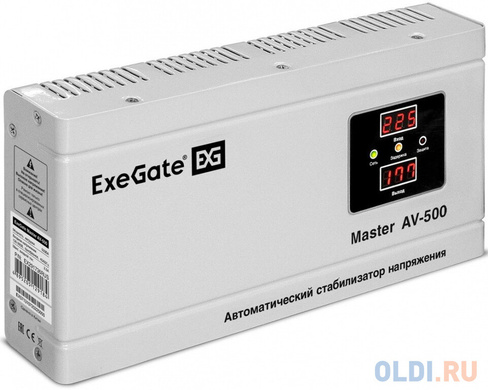 Стабилизатор напряжения ExeGate Master AV-500 (500ВА, 140-260В, цифр. индикация вход/вых. напряжения, 220В±8%, КПД 98%,