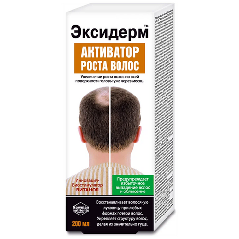 КоролевФарм Эксидерм Средство для волос Активатор роста, 243 г, 200 мл, бутылка
