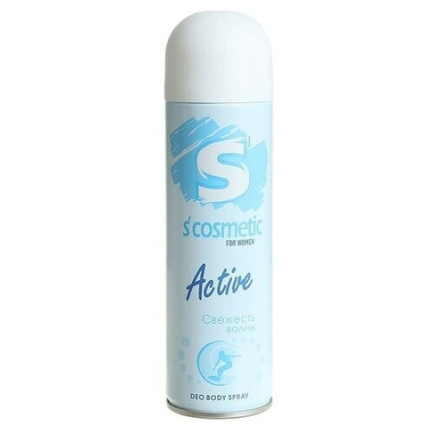 S'cosmetic Дезодорант Active Свежесть волны, спрей, флакон, 145 мл, 150 г