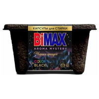 Bimax Капсулы для стирки Color Black Черная орхидея, 10 шт