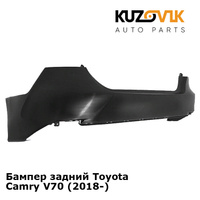 Бампер задний Toyota Camry V70 (2018-) KUZOVIK