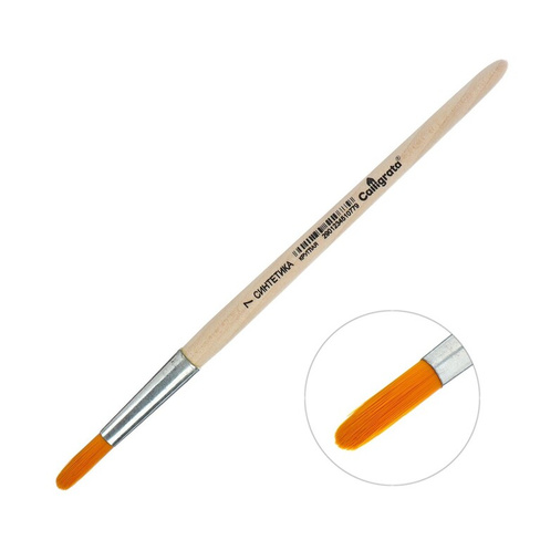 Кисть для рисования, синтетика круглая № 7 (диаметр обоймы 7 мм; длина волоса 24 мм), деревянная ручка, calligrata Calli