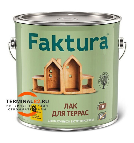 Лак FAKTURA для террас, банка 0,7 л