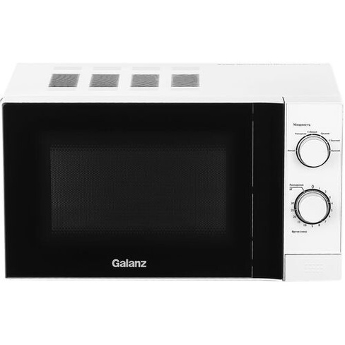 Микроволновая печь Galanz MOS-2009MW, 700Вт, 20л, белый