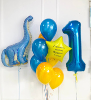 Фольгированный шар динозавр Диплодок с шарами
