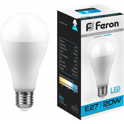 Светодиодная лампа FERON LB-98