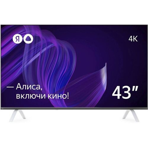 43" Умный телевизор ЯНДЕКС с Алисой YNDX-00071, 4K Ultra HD, черный, СМАРТ ТВ, YaOS