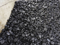 Уголь каменный рядовой фракция 70-200 мм