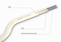 Провод термоэлектродный Sentek ПТГВВ ХА 2х2,5